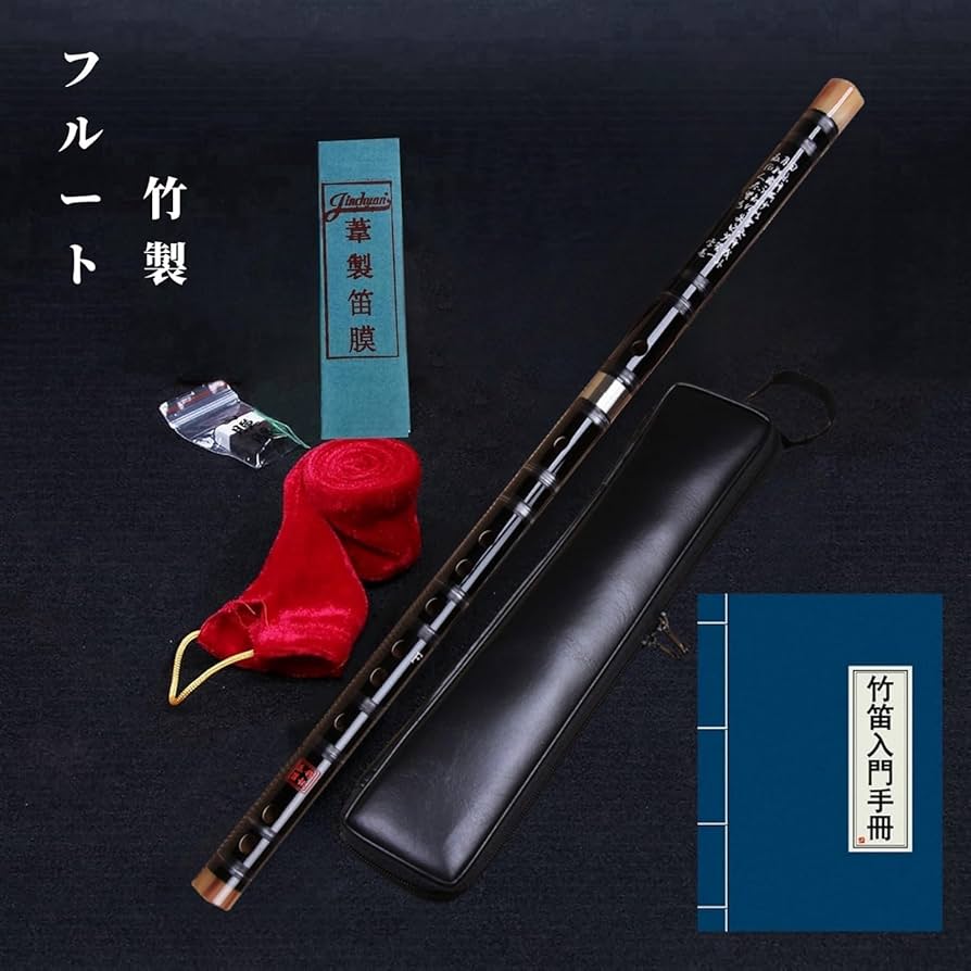 尺八 3本セット、木管、 竹製